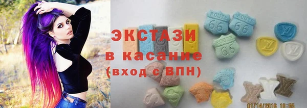 меф VHQ Богданович