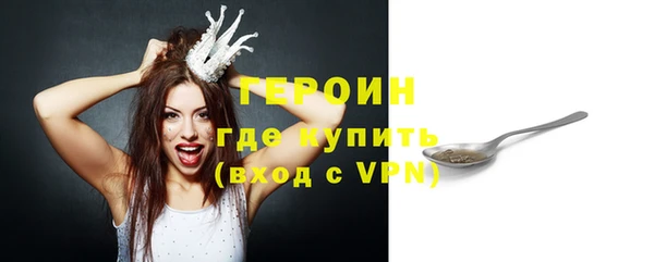 меф VHQ Богданович