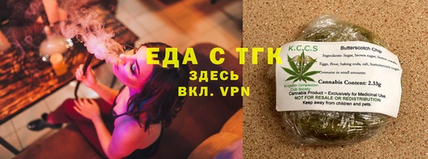 меф VHQ Богданович