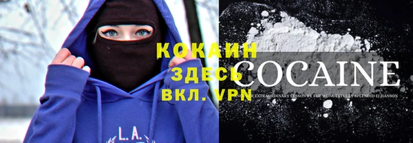 меф VHQ Богданович