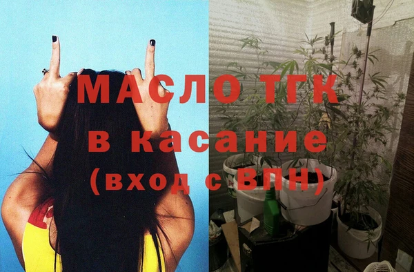 меф VHQ Богданович
