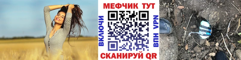 Купить  Берёзовка  МЯУ-МЯУ мяу мяу 